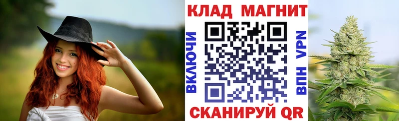 Названия наркотиков Белая Холуница Бошки Шишки  COCAIN  Гашиш 