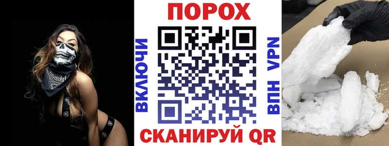 цены Белая Холуница Amphetamine VHQ