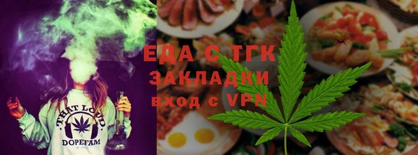 кокс Аркадак