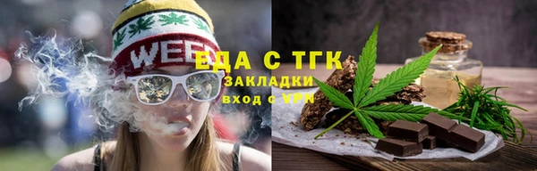 кокс Аркадак