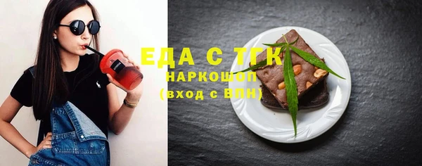 кокс Аркадак