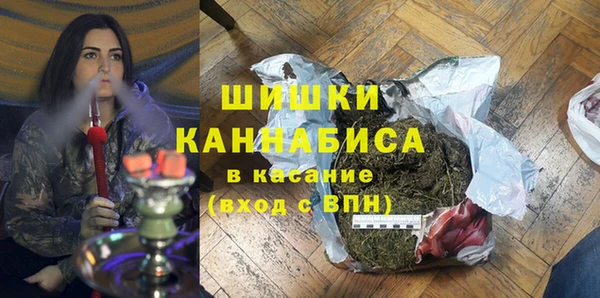 герыч Арсеньев