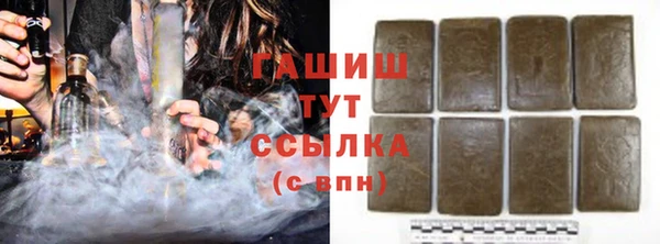 герыч Арсеньев