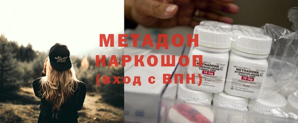 мефедрон мука Каменка