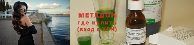 герыч Арсеньев