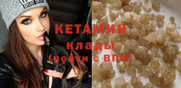 кокс Аркадак