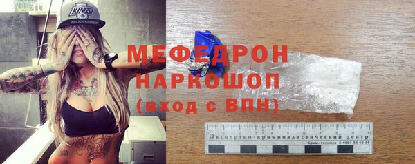 герыч Арсеньев