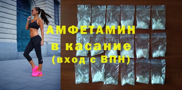 кокс Аркадак