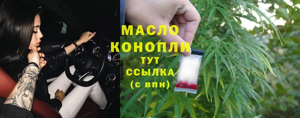кокс Аркадак