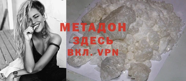 гидропоника Корсаков
