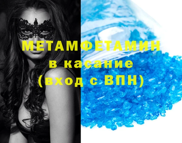 ECSTASY Коряжма