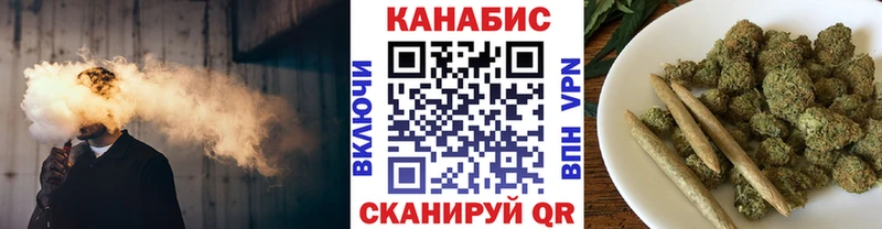 закладки  Белая Холуница  Канабис ГИДРОПОН 